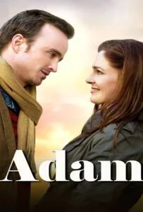 Adam (Quad) (2020)