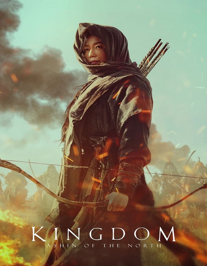 Kingdom: Ashin of the North (2021) ผีดิบคลั่ง บัลลังก์เดือด: อาชินแห่งเผ่าเหนือ
