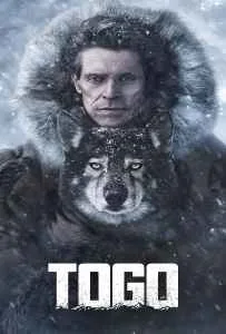 Togo (2019) โทโก Togo (2019) โทโก