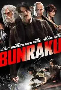 Bunraku (2010) บันราคุ สู้ลุยดะ Bunraku (2010) บันราคุ สู้ลุยดะ