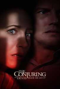 The Conjuring: The Devil Made Me Do It (2021) คนเรียกผี 3