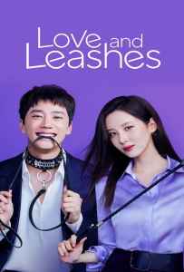 Love and Leashes (2022) รักจูงรัก