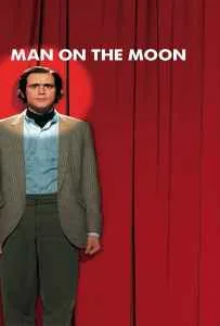 Man on the Moon (1999) ดังก็ดังวะ