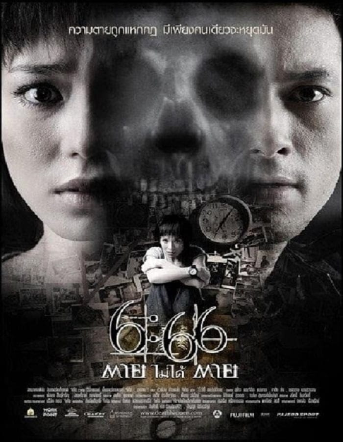 Death Happen (2009) 6:66 ตายไม่ได้ตาย