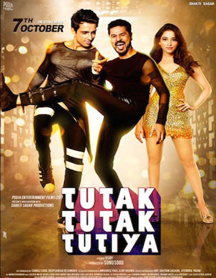 Tutak Tutak Tutiya (2016) นี่แหละภรรยาผม