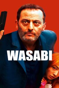 Wasabi (2001) วาซาบิ ตำรวจดุระห่ำโตเกียว