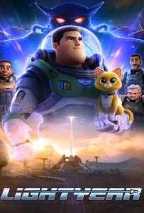 Lightyear (2022) บัซ ไลท์เยียร์