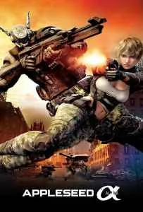 Appleseed Alpha (2014) คนจักรกลสงคราม ล้างพันธุ์อนาคต 3 Appleseed Alpha (2014) คนจักรกลสงคราม ล้างพันธุ์อนาคต 3