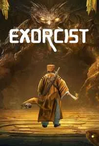 The Exorcist (2022) มือปราบปีศาจ