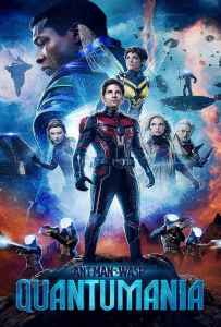 Ant-Man and the Wasp: Quantumania (2023) แอนท์‑แมน และ เดอะ วอสพ์: ตะลุยมิติควอนตัม