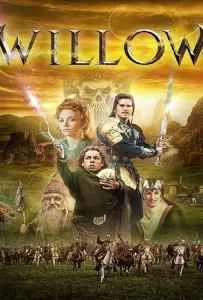 Willow (1988) วิลโลว์ ศึกแม่มดมหัศจรรย์