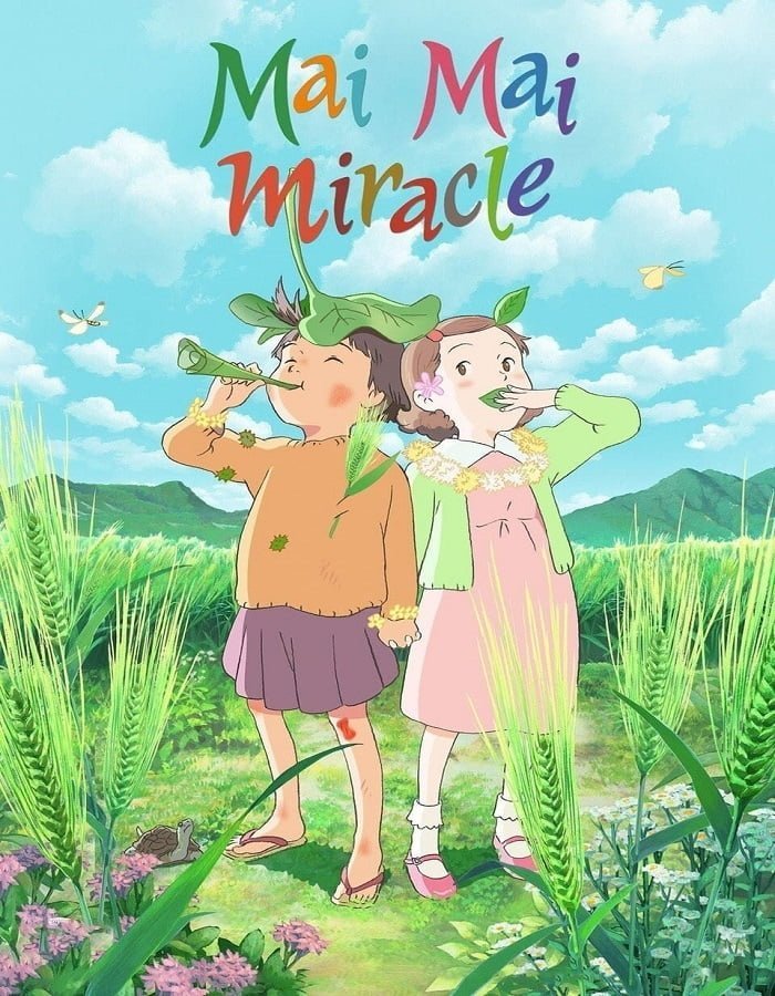 Mai Mai Miracle (2009) ไม ไม อัศจรรย์สาวน้อยจินตนาการ