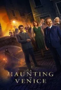 A Haunting in Venice (2023) ฆาตกรรมหลอนแห่งนครเวนิส