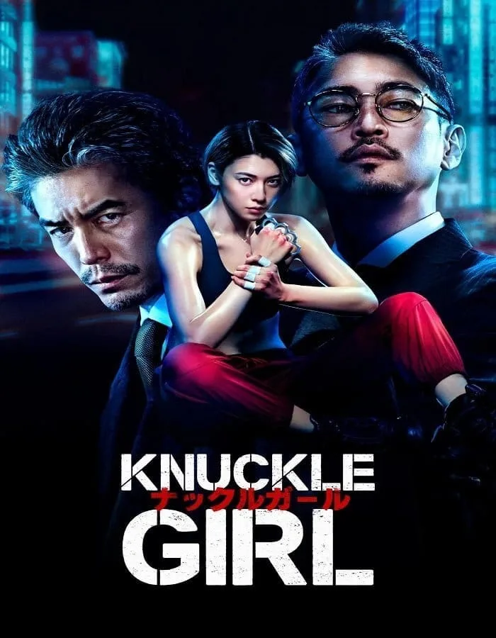Knuckle Girl (2023) เจ๊ทวงแค้น Knuckle Girl (2023) เจ๊ทวงแค้น