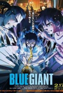 Blue Giant (2023) เป่าฝันให้เต็มฟ้า