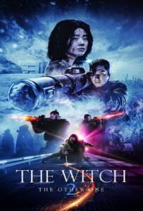 The Witch Part 2 The Other One (2022)