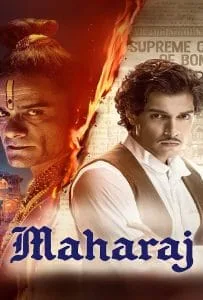 Maharaj (2024) มหาราช Maharaj (2024) มหาราช